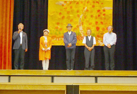 首都圏仙北町ふるさと会設立30周年記念交流会