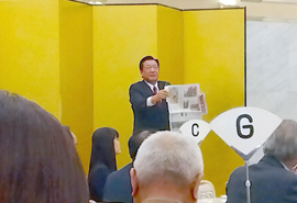 首都圏仙北町ふるさと会総会・交流会