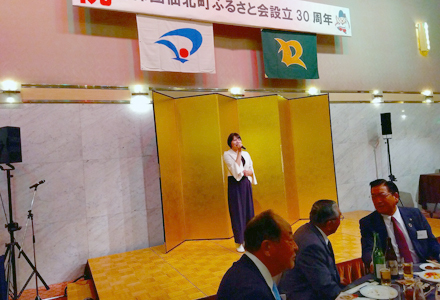 佐々木　英美莉さん