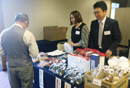 応援する会物販