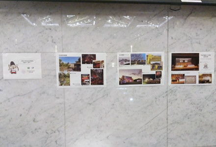 仙北地域風景写真01