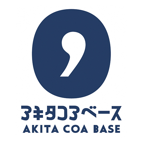 アキタコアベース