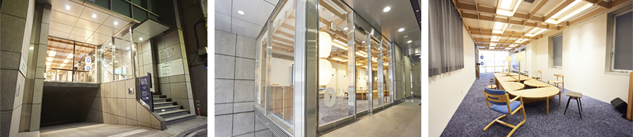 アキタコアベース写真